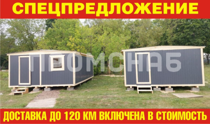 Маленький дачный домик