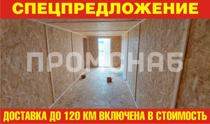 Маленький дачный домик от производителя