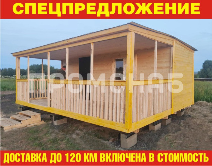 Домик из бытовки