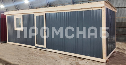 Бытовка хозблок 6 метров