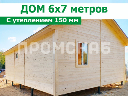 Каркасный дачный дом