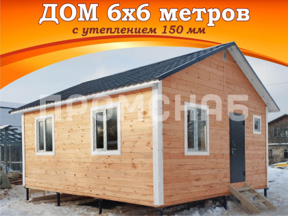 Дачный домик под ключ