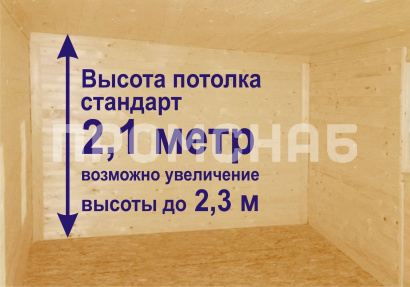 Домик 3 на 6 от производителя