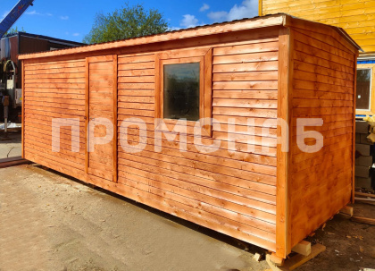 Бытовка садовая