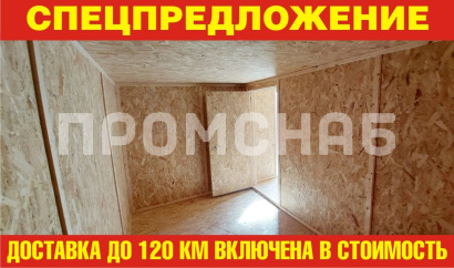 Маленький дачный домик от производителя