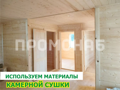 Каркасный дачный дом от производителя
