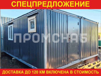 Модульный домик  для строителей