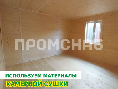 Дома для дачи 8 на 8 метров от производителя