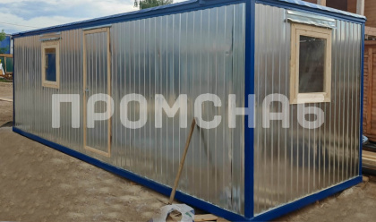 Вагончик бытовка купить новый Москва