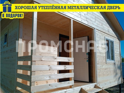 Строительство дачного домика под ключ от производителя