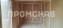 Бытовка металл с утеплением миниатюра