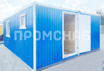 Мобильный строительный городок