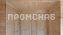 Каркасный дом всесезонный миниатюра