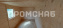 Домик из бытовки 24 кв.м. миниатюра