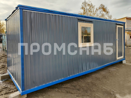 Садовый домик бытовка