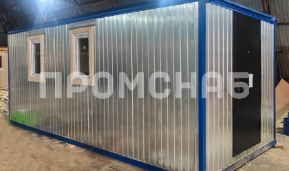 Бытовка для охраны купить