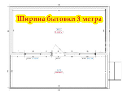 Дачный домик шириной 3 м с террасой  от производителя