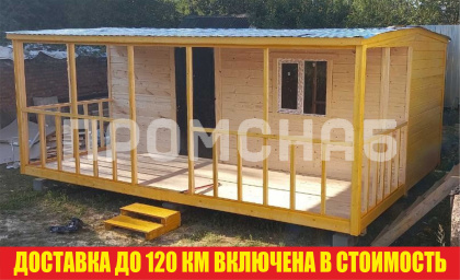 Домик для дачи (с верандой)