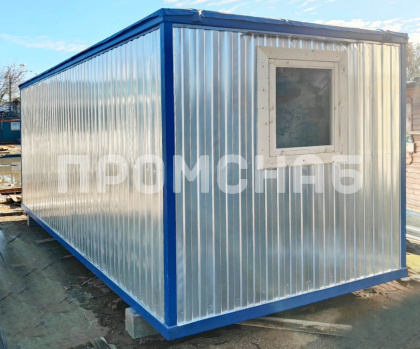 Бытовка строительная купить в Москве