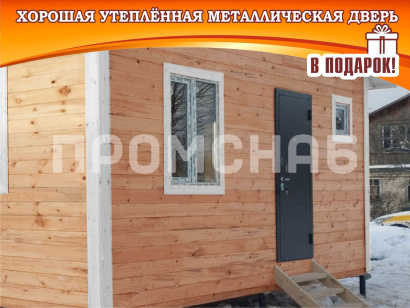 Дачный домик под ключ от производителя