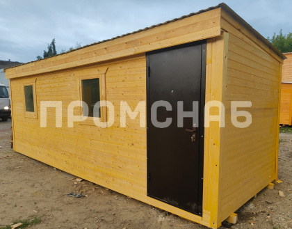 Готовые бытовки