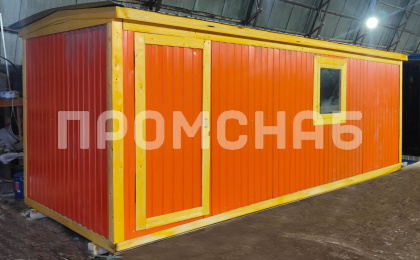 Рабочий вагончик бытовка