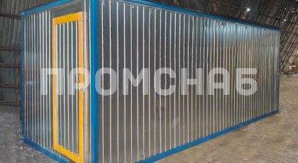 Теплая бытовка