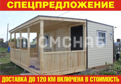Дачный домик (с верандой)