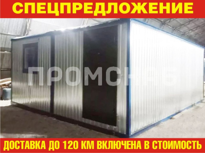 Домик бытовка для дачи