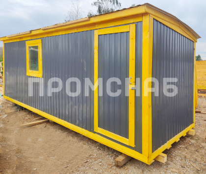 Строительный вагончик бытовка