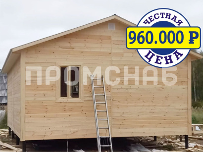 Дом на участок от производителя
