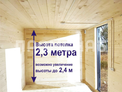 Бытовка большая для дачи шириной 3 м от производителя