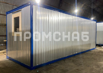 Бытовка металлическая  строительная