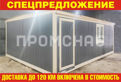 Дешевый дачный домик