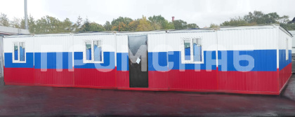 Строительство вахтового городка