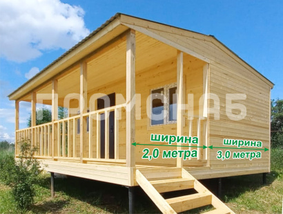 Дачный домик шириной 3 м с террасой  от производителя