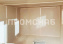 Домик из вагончика 3 на 6 м миниатюра — ПромСнаб Домик из вагончика 3 на 6 м миниатюра