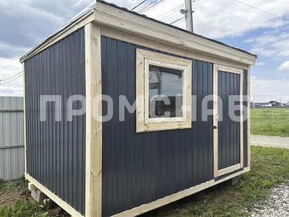 Хозблок 3 м распродажа 