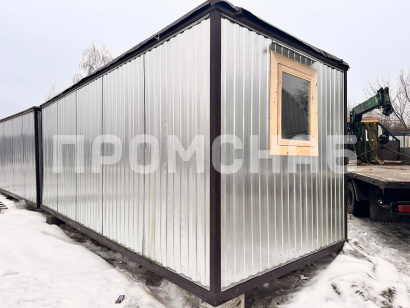 Хозблок распродажа от производителя