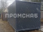 Бытовка прораба с вагонкой миниатюра — ПромСнаб Бытовка прораба с вагонкой миниатюра