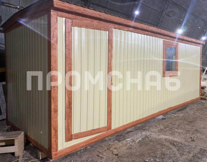 Бытовка для строительных работ 7 м от производителя