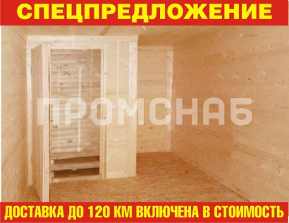 Домик бытовка для дачи от производителя