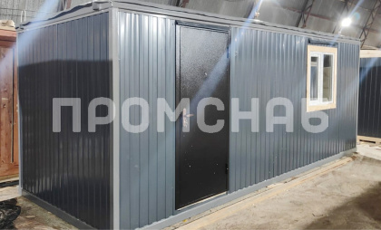 Жилая бытовка вагончик в Москве