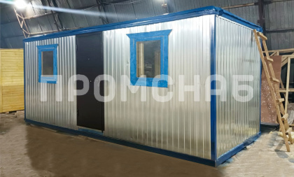 Строительный контейнер-бытовка