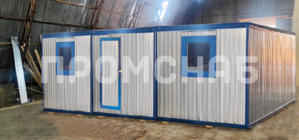 Строительный городок