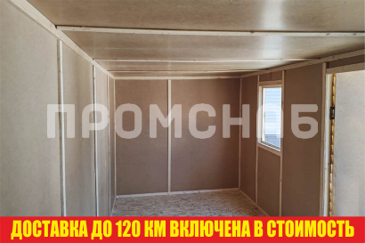Бытовка с верандой для дачи от производителя