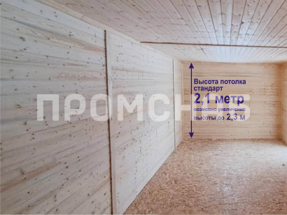 Дачный домик 6х3 м с односкатной крышей от производителя