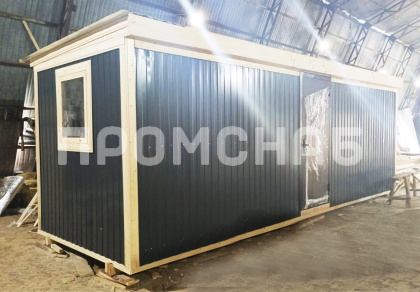 Бытовка прорабская