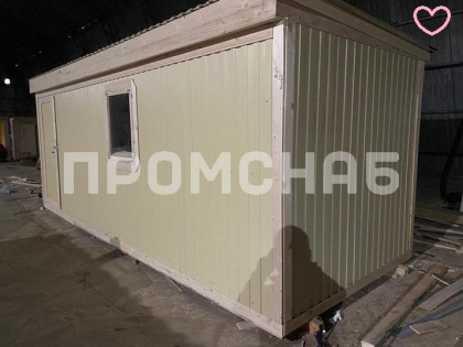 Рабочие бытовки в металле 6х2.3 м.