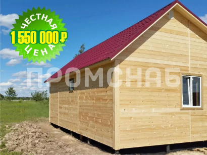 Каркасный дом под ключ сборный от производителя